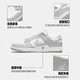 耐克NIKE男复古休闲板鞋 DUNK缓震运动鞋 DD1391-103灰白42