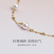 Muqian 18K gold fairy chain Akoya seawater pearls and baby's breath necklace for women neck accessories clavicle chain flash chain 18K gold fairy chain baby's breath necklace 6-