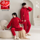 LangSha (LangSha) autumn and winter wedding couple pajamas red coral velvet thickened plush men and women newlyweds home clothes set 9717+ pattern + double rain plush plush L women's style: Recommended 100-120 Jin [Jin equals 0.5 kg]
