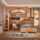 Ji Xinquan Madera sólida Tambre de apartamento pequeño Cama doble sin molestarse entre sí camas de literas para niños arriba y abajo + escalera + 0.8 escritorio + gabinete de dos puertas 1350*2000 mm (levantarse de la cama)