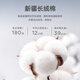 雅戈尔（YOUNGOR）短袖衬衫男素色DP免烫衬衫纯棉面料抗皱易打理新品 GSDP10171IFA浅蓝色 39