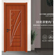 CLCEY дверь для спальни из цельного дерева, экологическая окрашенная деревянная дверь, новая межкомнатная дверь, звукоизоляционная дверь в комнату, новая дверь для спальни, комплект для спальни, дверь, экологическая деревянная дверь с линиями из массива дерева