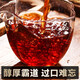 Banzhang Laobanzhang Islandia Pu'er Té Té maduro durante más de diez años Yunnan Antiguo árbol Bulk Ration Tea Bebidas de té solo [Laobanzhang Golden Bath Special] 500g*1 Bag