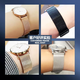 Tianwang Uhr mit Stahlgurt Originalmodell 31056 3886 51154 5876 Männer und Frauen Stahlarmband Schwarz Blau 20 Versicherungsschnalle 21mm