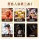 
Beijing Tongrentang [official direct store flagship] Beijing Tongrentang green money willow corn squid mulberry leaves camellia herbal tea hawthorn bitter buckwheat [Beijing Tongrentang authentic] 3 boxes [2 get 1 free] Most people choose