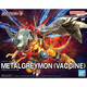 Bandai Figure-Rise Digimon Assemblé modèle jouet 18cm Fr Mécanique Tyrannosaurus