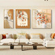 
Aohan modern simple living room decoration paintings, fresh green plants, auspicious and warm home creative triptych paintings, sofa background wall hanging paintings, JD15690 30*60/40*60/60*60cm texture oil canvas ps gold frame [matte]