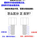 炫咔仕适用 小刀电动车原装8mm正反牙倒车镜青蜂侠配原厂高清反光后视镜 小刀XX673镜-左边1只 8m正丝