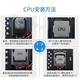优选CPU I3-13100 I5-13400/T 13500 13600KF I7-13790/F I9-1390 I3-13100T 散片