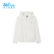 361 Children's clothing for boys and girls, hooded woven children's sun protection clothing, summer new thin coat, quick-drying skin clothing, sun protection clothing, original white 150