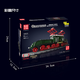 Yuxing Mowang Flagship Store Building Block Assembly Harmony Zug Hochgeschwindigkeitszug Lokomotive Stadtgruppe Mann Jungen Elektrische Spielzeug Crocodile Elektrische Lokomotive 12023 [919 Partikel]
