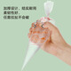 Paparotti decorating bag baby food mold mold baby food tool squeeze cream bag cake decorating mouth melting bean baking tool