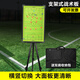 RAFT CORE Tragbare Fußballtaktik Tactical Board Magnetic Teaching Board Competition Training Stift Erlöser Bracket Coach Command Board Straight Board Basketball Tactical Board -683