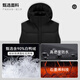 Beiluo graphene down vest customized work clothes autumn and winter hooded vest work vest outdoor men and women printed logo [waterproof down] GYJ-9903 down black XL