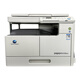 柯尼卡美能达 KONICAMINOLTA柯尼卡美能达（KONICA MINOLTA）全新柯尼卡美能达 6180EN(无手送版速度16页/分钟 套餐一