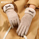 Hodo wool gloves for women, autumn and winter warm plus velvet gloves for driving and riding, windproof and cold-proof touch screen gloves