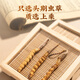 Lei Yun Shangwen Cordyceps Cordyceps Cordyceps Selected Quality High-Clean Cordyceps Cordyceps Gives Parents Gifts Gifts Gifts Gifts Gifts Gifts Gifts Gifts Gifts Gifts Gifts Gifts Gifts Gifts Gifts Gifts Gifts Gifts Gifts Gifts Gifts Gifts Gifts Gifts A32-8g