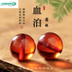 Jade beauty and natural blood amber loose beads round beads single amber beeswax spacer beads bracelet Buddha beads 108 bracelets DIY jewelry accessories blood amber round beads 8mm/single