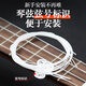 Строки Perseus ukulele 21/23/26 дюйма универсального выступления пакет начинающих