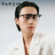 Parzina (Parzina) Clip de gafas de sol polarizadas especiales para miopía, gafas de sol de conducción universal masculinas y femeninas de manejo de machos PZ12112