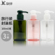 简应舒旅行沐浴露洗手液分装瓶按压瓶100ml*3 洗发乳护发素液瓶空瓶
