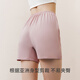 Trois pistolets [Pantalon féminin de boxeur respirant] Coton pur 5A sous-vêtements antibactériens pour le pantalon de sécurité des femmes en vrac grand taille sans coupure de la hanche
