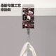 Bureau de bureau Hrowed Carbag 2D Zhongli Sword Hu Tao Les étudiants du bureau de classe peuvent être détachés et collés sans coller N1105 ORIGINAL IMAGE n ° 4