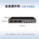 Huawei (HUAWEI) Datacom Intelligent Selection S5735S series enterprise-level three-layer Gigabit network managed switch core aggregation VLAN divided Ethernet switch S5735S-L24T4S-QA2 24-port silent model is used in enterprise campuses, hospitals, retail, mining, Internet and other industries