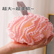 Household Extra Soft Bath Flower Bath Ball Bath Foaming Pet Universal - Special Price Flash Sale Cotton Ball Bath Flower - Pink - 1 Piece