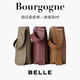 
Belle Gift Gendi Series Bags Women's Shopping Mall same style Drunkard Bag 09 Bucket Bag X9249DX3 Warm Wax White F
