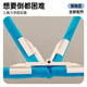 
Full product house Folding mosquito net without installation yurt anti-fall mosquito net household single and double bed student dormitory portable blue 135cm*190cm*80cm Suitable for 1.5m bed