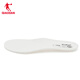 
Jordan Feiying Plaid series same insoles, big yak men's supercritical foam marathon running insoles