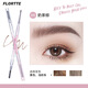 FLORTTE Mood Research Institute Series Double-ended Fine Classic Chopper Eyebrow Pencil for Beginners Female Students Makeup Valentine's Day Gift M2# Gray Brown