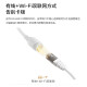 小米室外摄像头CW300户外家用监控器远程360度无死角带全彩夜视400万像素2.5K画质防尘防水 双向语音 CW300/5%用户选购