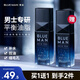 Zunlan Men's Blue Obsidian Essence 30ml reduce los poros dilatados, hidrata y controla la grasa, productos para el cuidado de la piel