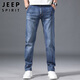 JEEP SPIRIT吉普牛仔裤男宽松春夏季男士直筒裤微弹休闲裤 磨白蓝色 34