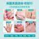 
99309930 Skin Disinfection Spray Spray Ash Disinfection Fungus Bacteria Itchy Pain Skin Infection 50ml/bottle 9930 Skin Disinfection Spray 50ml