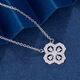 Feiyu pt950 platinum necklace women's v gold new four-leaf clover necklace 8K gold Hai Rui flowers full of diamonds light luxury clavicle chain white