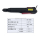 Dige 6008 electric batch DG-5008 brushless electric screwdriver DG3008 fully automatic screw DG4008F DG4008+ power supply