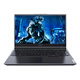 Lenovo 15,6-Zoll Y7000/ R9000P High-Brush E-Sports Chicken-Ess-Design-Gaming-Laptop verwendet Laptop 95 NEU I5-7300H GTX1050TI 4G 16G Speicher + 512G Festkörperstaat