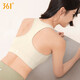 361 sports underwear women's front zipper shock-proof gathering fitness running yoga anti-sagging bra