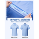Dinghang Toof à trois chemises à manches longues pour hommes à manches longues Mentes à manches longues CHILTS CHILT