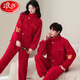 LangSha (LangSha) autumn and winter wedding couple pajamas red coral velvet thickened plush men and women newlyweds home clothes set 9717+ pattern + double rain plush plush L women's style: Recommended 100-120 Jin [Jin equals 0.5 kg]
