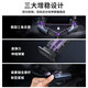 李森（LISEN）【哄娃神器】手机车载支架后排平板支架折叠屏可用汽车专用导航
