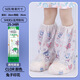 Jingeyu children's rain boot cover for boys and girls disposable children's foot cover for non-slip wear-resistant outdoor long-drum boots shoe cover for rainy days rabbit print [10 packs] (Size 25-34)