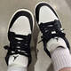 Nike (Nike) offizielles Schiffsgeschäft Air Jordan AJ1 Low Damenschuhe, niedrigem, atmungsaktiven Casual Sports-Resistenten Basketballschuhe FB9893-101 (Schwarz-Weiß-Panda) 38.5
