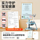 Cute stone baby walker 2024 baby children 1-3 years old anti-rolling can be folded and can be learned to drive for children over 9 months. Standard blue丨Folding + lighting and music + 7-speed adjustment for girls and boys over 6 months.