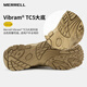 迈乐（Merrell）TACTICAL战术靴男户外运动教练鞋耐磨抓地登山徒步鞋 黑_J15861 40