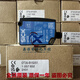 SICK激光测距传感器 DT35-B15251 DT50-P1113 DL35-B15552 DL50-P DT35-B15251(全新进口)