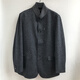 Nanbowan Herren-Kleidung, Herbst- und Winterstil, Penisjacke, TD-33, Broken Code, Yuxin YouPin, TD1047 Dunkelgrau, 46 Größe
